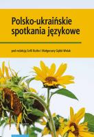 Opakowanie Polsko-ukraińskie spotkania językowe