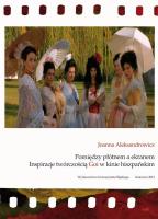 Okładka książki Pomiędzy płótnem a ekranem. Inspiracje twórczością