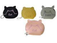 Portmonetka 13x9cm MIX. Wydawca: ADAR. SmakLiter.pl Opakowanie Portmonetka 13x9cm MIX