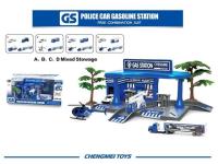 Opakowanie Posterunek policji