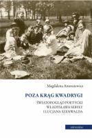 Okładka książki Poza krąg Kwadrygi
