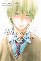 Okładka książki Pożegnanie pierwszej miłości. Tom 7