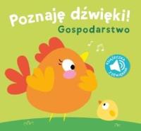 Poznaję dźwięki. Gospodarstwo. Autor:   Praca zbiorowa. SmakLiter.pl Okładka książki Poznaję dźwięki. Gospodarstwo