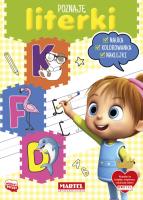 Poznaję literki z naklejkami. Autor: Katarzyna Salamon. SmakLiter.pl Okładka książki Poznaję literki z naklejkami