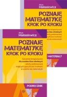 Poznaję matematykę krok po kroku bez jednej teczki. Autor: Małasiewicz Alicja. SmakLiter.pl Okładka książki Poznaję matematykę krok po kroku bez jednej teczki