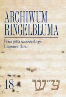 Prasa getta warszawskiego Haszomer Hacair. Wydawca: Żydowski Instytut Historyczny. SmakLiter.pl Opakowanie Prasa getta warszawskiego Haszomer Hacair