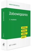 Okładka książki PRAWO ADMINISTRACYJNE Podręcznik dla Aplikantów wyd.3 - Aplikacje Prawnicze