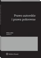 Prawo autorskie i prawa pokrewne. Przepisy. Autor:   Praca zbiorowa. SmakLiter.pl Okładka książki Prawo autorskie i prawa pokrewne. Przepisy