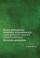Prawo wewnętrzne związków wyznaniowych.... Autor: Kroczek Piotr. SmakLiter.pl Okładka książki Prawo wewnętrzne związków wyznaniowych...