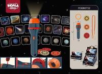 Opakowanie Projektor edukacyjny latarka