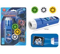 Opakowanie Projektor kosmos