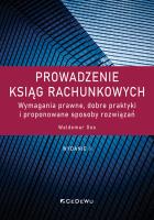 Okładka książki Prowadzenie ksiąg rachunkowych w.2