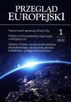 Okładka książki Przegląd Europejski 1/2022