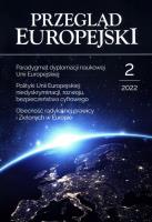 Przegląd Europejski 2/2022. Wydawca: Wydawnictwa Uniwersytetu Warszawskiego. SmakLiter.pl Opakowanie Przegląd Europejski 2/2022