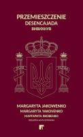 Przemieszczenie. Autor: Margaryta Jakowenko. SmakLiter.pl Okładka książki Przemieszczenie