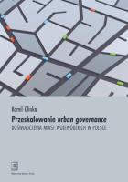 Przeskalowanie urban governance. Autor: Glinka Kamil. SmakLiter.pl Okładka książki Przeskalowanie urban governance