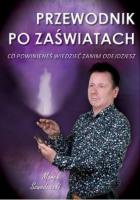 Okładka książki Przewodnik po zaświatach