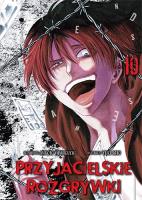 Przyjacielskie rozgrywki. Tom 10. Autor: Yuuki Satou, Mikoto Yamaguchi. SmakLiter.pl Okładka książki Przyjacielskie rozgrywki. Tom 10