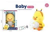 Opakowanie Przytulanka z projektorem Pszczółka