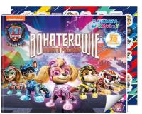 Okładka książki Psi Patrol. Bohaterowie miasta przygód