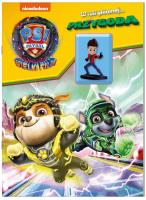 Okładka książki Psi Patrol. Wielki film. W roli głównej przygoda