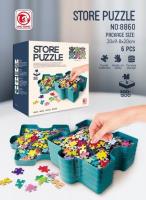 Opakowanie Pudełko na puzzle