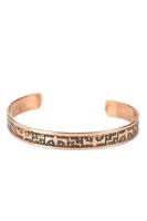 Zdjęcie produktu PURAM Bransoletka miedziana 37