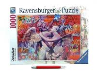 Opakowanie Puzzle 1000 Amor i Psyche