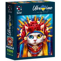 Puzzle 1000 Biały kot w wianku DT1000-06. Wydawca: De.tail. SmakLiter.pl Opakowanie Puzzle 1000 Biały kot w wianku DT1000-06