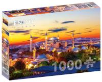 Opakowanie Puzzle 1000 Hagia Sophia/Stambuł/Turcja
