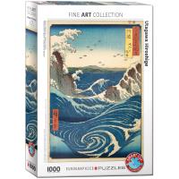 Puzzle 1000 Naruto Whirlpool by Hiroshige 6000-5767. Wydawca: Eurographics. SmakLiter.pl Opakowanie Puzzle 1000 Naruto Whirlpool by Hiroshige 6000-5767