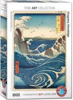 Opakowanie Puzzle 1000 Naruto Whirlpool, Hiroshige Utagawa