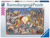 Opakowanie Puzzle 1000 Romeo i Julia