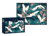 Opakowanie Puzzle 1000 Secret Garden 2