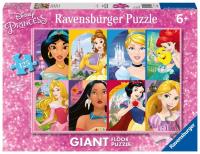Opakowanie Puzzle 125 Disney Princess Giant