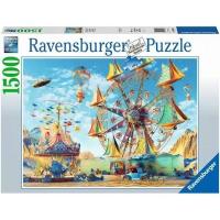 Opakowanie Puzzle 1500 Karnawał marzeń