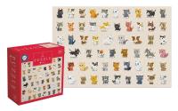 Puzzle 250 Kids 8 Cats. Wydawca: INTERDRUK. SmakLiter.pl Opakowanie Puzzle 250 Kids 8 Cats