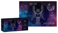 Puzzle 250 Zodiac Signs 4 Cancer. Wydawca: INTERDRUK. SmakLiter.pl Opakowanie Puzzle 250 Zodiac Signs 4 Cancer