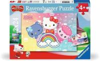 Opakowanie Puzzle 2x24 Hello Kitty