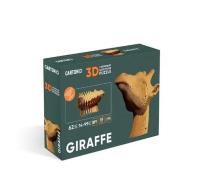 Opakowanie Puzzle 3d Giraffe cartonic