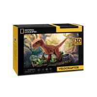 Puzzle 3D National Geographic Welociraptor. Wydawca: Cubic Fun. SmakLiter.pl Opakowanie Puzzle 3D National Geographic Welociraptor