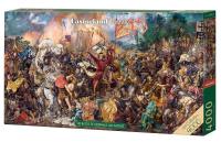 Puzzle 4000 Jan Matejko - Bitwa pod Grunwaldem. Wydawca: Castorland. SmakLiter.pl Opakowanie Puzzle 4000 Jan Matejko - Bitwa pod Grunwaldem