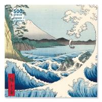 Puzzle 500 Morze w Satta Utagawa Hiroshige. Wydawca: Flame Tree. SmakLiter.pl Opakowanie Puzzle 500 Morze w Satta Utagawa Hiroshige