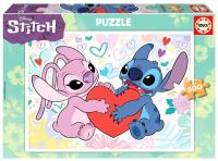 Puzzle 500 Stich G3. Wydawca: Educa. SmakLiter.pl Opakowanie Puzzle 500 Stich G3