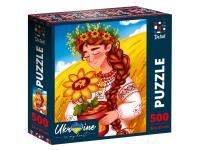 Puzzle 500 Ukrainka ze słonecznikiem DT500-05. Wydawca: De.tail. SmakLiter.pl Opakowanie Puzzle 500 Ukrainka ze słonecznikiem DT500-05