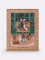 Opakowanie Puzzle / KOTY