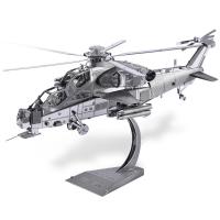 Opakowanie Puzzle Metalowe Model 3D - Helikopter WUZHI-10