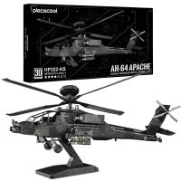 Opakowanie Puzzle Metalowe Model 3D - Helikopter