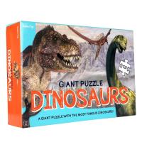 Puzzle podłogowe dinozaury 120el. Wydawca: Cass Film. SmakLiter.pl Opakowanie Puzzle podłogowe dinozaury 120el