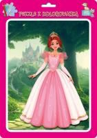 Opakowanie Puzzle w ramce z kolorowanką. Księżniczki